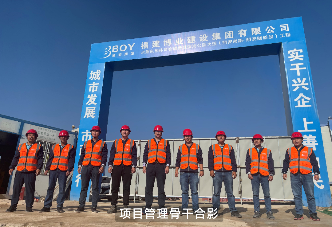 微信图片_20240104151353.jpg 微信图片_20240104151353.jpg